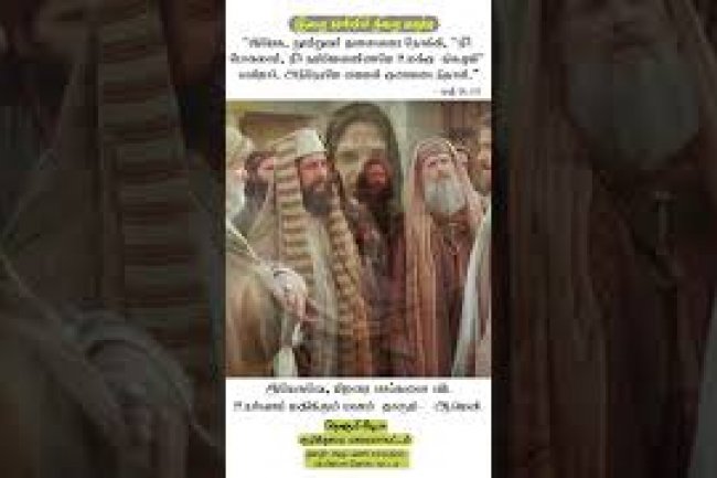 whatsapp and facebook status prayer - 26.06.2021