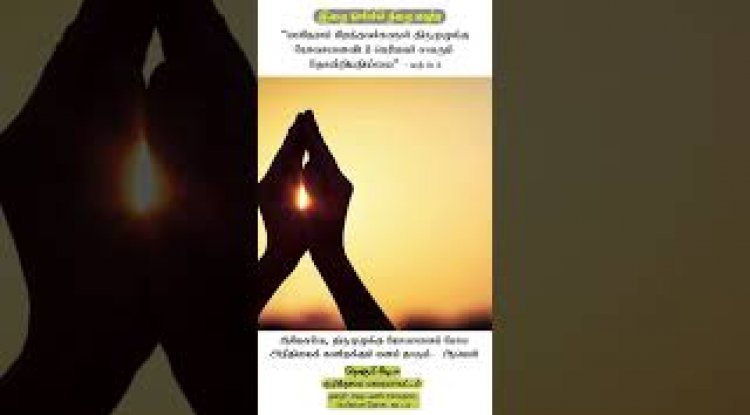 whatsapp and facebook status prayer - 24.06.2021